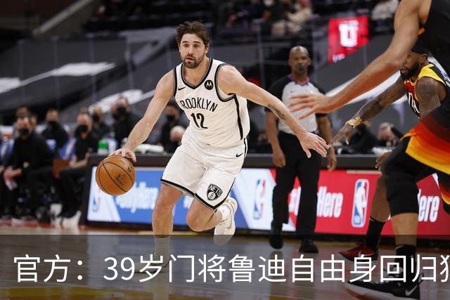 官方：39岁门将鲁迪自由身回归狼队，双方签约1年
